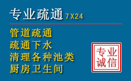 淮上搬家公司提示：夏季高温季节长途搬家的6大常识